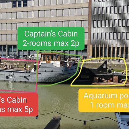 鹿特丹 De Coaster & Aquarium Ponton酒店 外观 照片